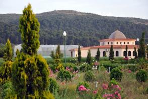 Laboratoire du parc